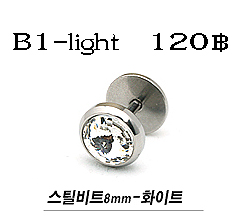 b1light.jpg